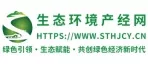 生态环境产经网