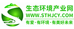 生态环境产业网