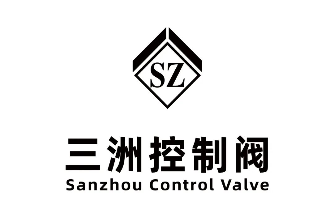 三洲logo上下jpg_207775771.jpg