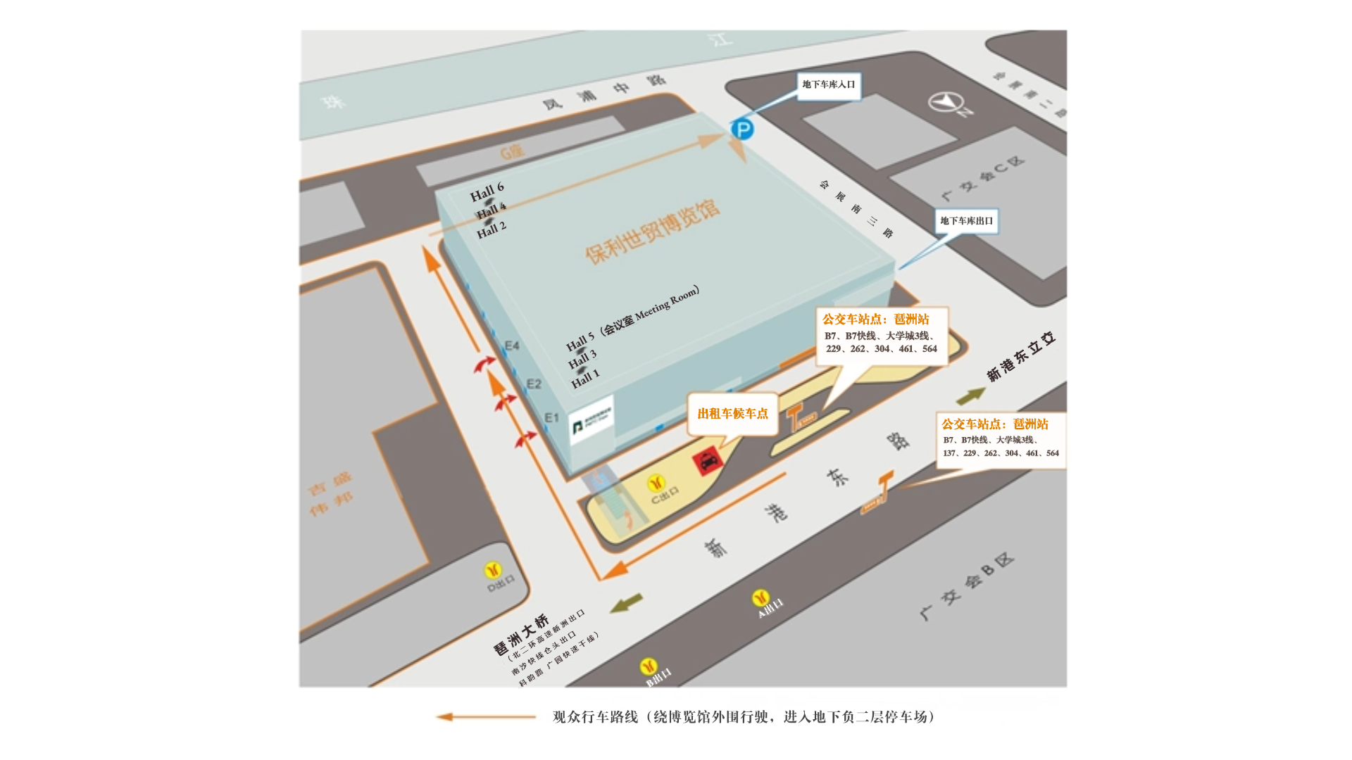 展馆指引（官网素材.png