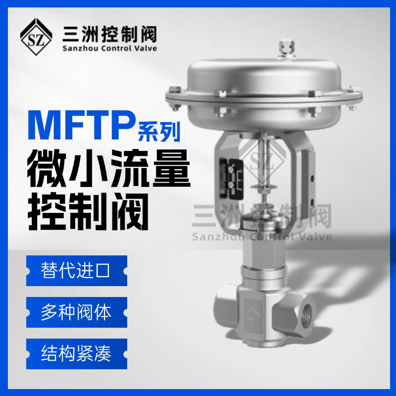 产品2-LGO_207775775.png