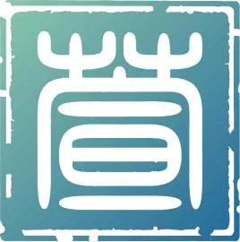 萱柯氢能公司logo_207775771.png